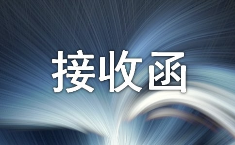 �B�ϱ��U���պ�(14ƪ)