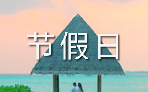 �P�ڄڄӷ�������ֵ��żٵ�Ҏ����нˮ��Ҏ����