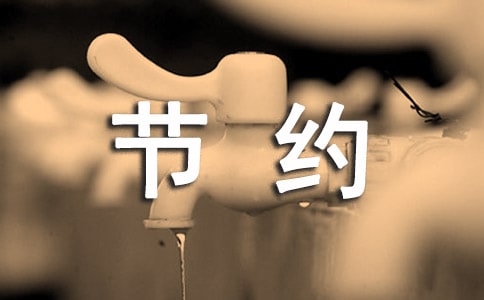 ��늹��s��Դ���h����ͨ��12ƪ��