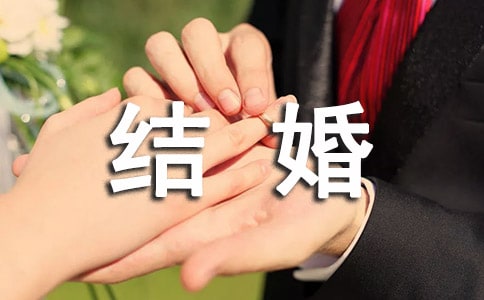 �Y(ji��)�����ɱ��C��(sh��)