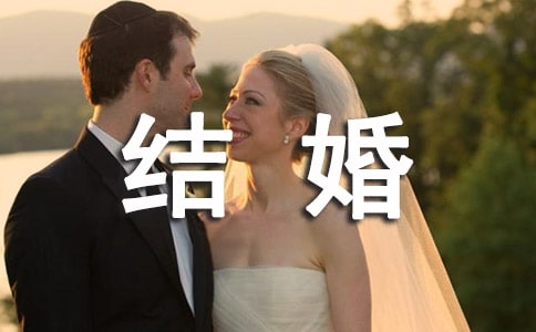 時尚白領買結婚鉆戒價格多少合適?
