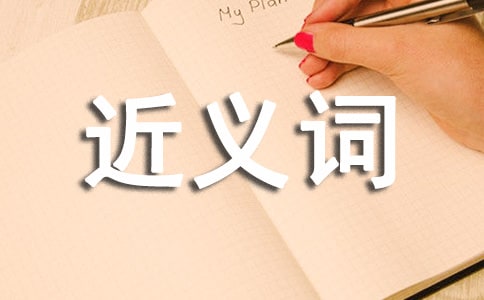 �c�Y�Ľ��x�~