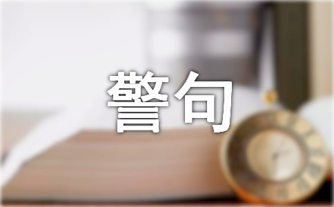 �����܌W�����Ծ���