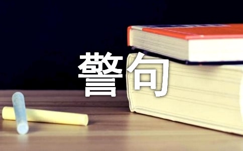 �P��������x���ărֵ�^�����Ծ���