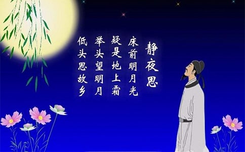 《靜夜思》聲韻分析作文(精選29篇)