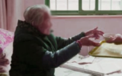 ����Ժ���`���ĵ��w��