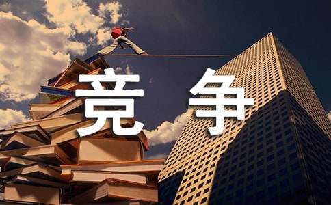 這幾天京東和蘇寧易購在大家電價格上的競爭只是簡單的價格戰(zhàn)嗎?