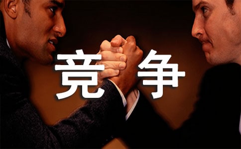 �A���غЌ���ͬaƷ����С�׺��ӣ��ĸ�������Σ�