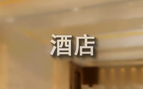 �Ƶꌍ(sh��)�`���Y(ji��)���x15ƪ