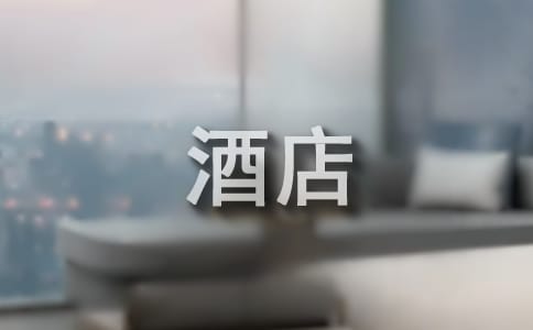 �Ƶ�I�N�������Y