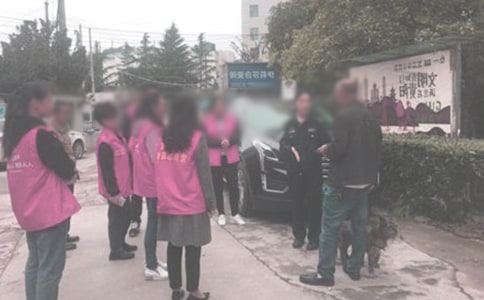 ��ί���������Y(ji��)ͨ��