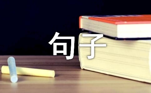 ����ů���ĵľ���