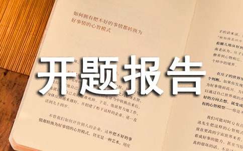 �������n�̾Wվ���OӋ�c���F�_�}���