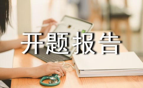 ���PAGCҺ���ŷ�ϵ�y�����_�}���