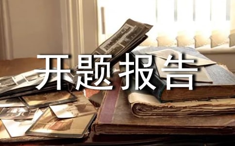 ҕ�l�c��ϵ�y(t��ng)�_�}���