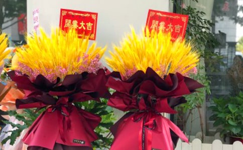 開(kāi)張邀請(qǐng)函15篇