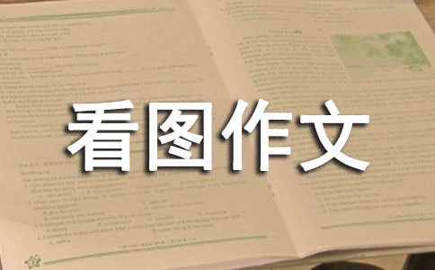 ���D���ķ���15ƪ���؂䣩
