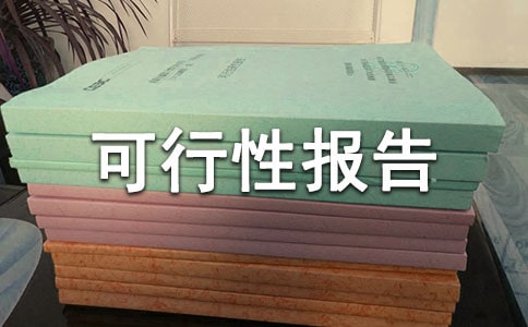 �Ļ������Ŀ�����Ԉ��