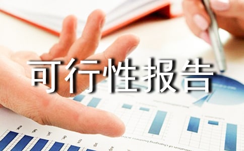 2016��Ͷ�Y�����Ԉ�(b��o)�淶��