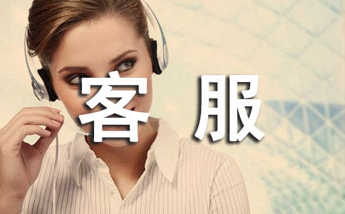 �ͷ��ڄӺ�ͬ