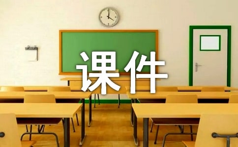 ��ͨ��ȫ�n����С�W(xu��)