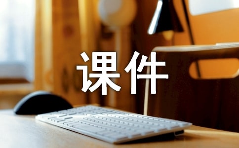 С�W(xu��)��ͨҎ(gu��)�t�n��