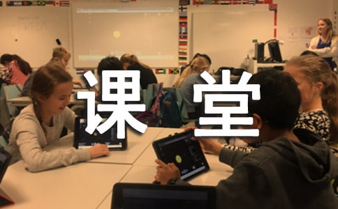 聽王彥明博士《課堂聽評課藝術(shù)》講座有感