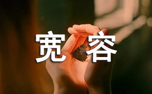 �Ԍ��ݞ�Ԓ�}������