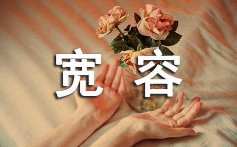��(gu��)���µ��vԒ���v����