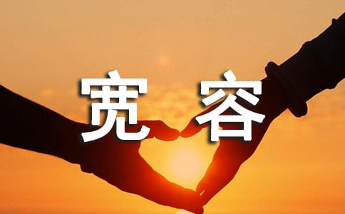 �W����������(���x)