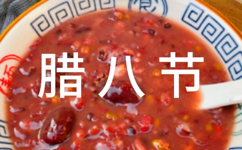 ��һ�D�˞�Ԓ�}�����ģ��D�˹�(ji��)�Ĺ���