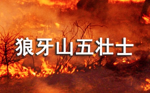 ����ɽ���ʿ�̌W(xu��)�O(sh��)Ӌ(j��)