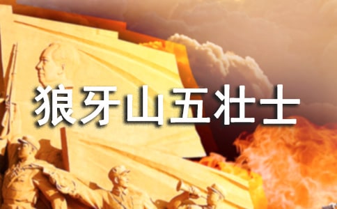 ������ɽ���ʿ���̌W(xu��)�O(sh��)Ӌ(j��)