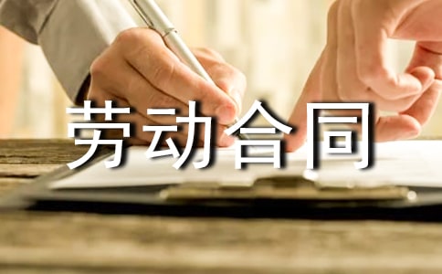 ����ڄ�(d��ng)��ͬ�C����(sh��)