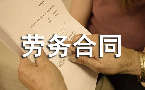 �н�ڄպ�ͬ���ΰ棨���x5ƪ��