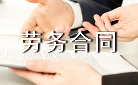 ��(g��)�˄ڄ�(w��)��ͬ