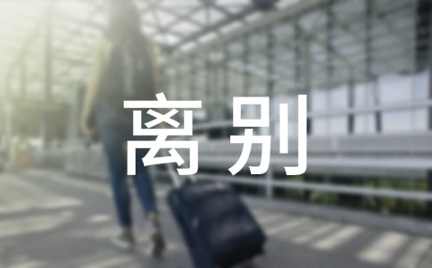 �x�e����Ȧ�İ�90�侫�x