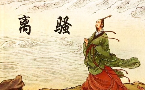 史家之絕唱,無韻之離騷《史記》讀后感(通用14篇)