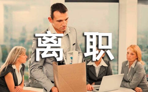 ��Α�(y��ng)��(du��)��(ji��)���x��