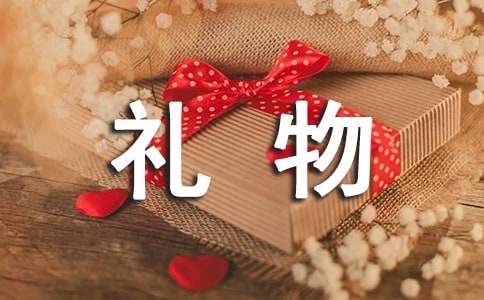 �o�����ĶY������300��5ƪ(��)