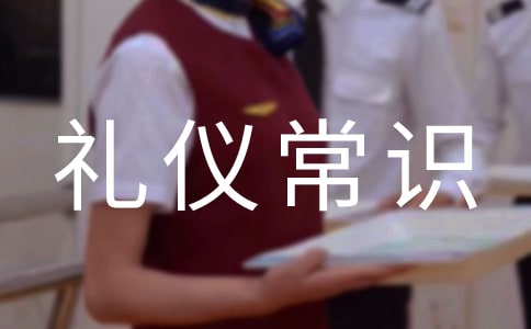 �k���r�ĶY�x���R