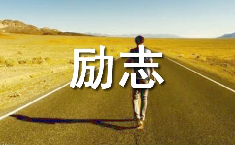 ������������(l��)־����㑅R��58�l