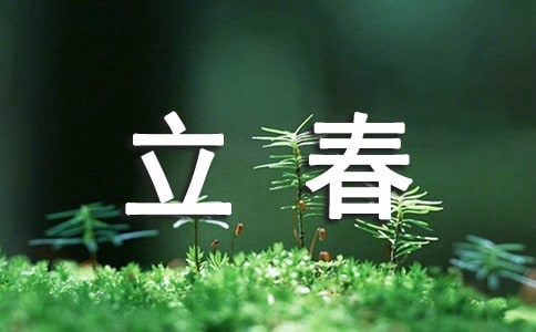�P�����������Ԋ�~