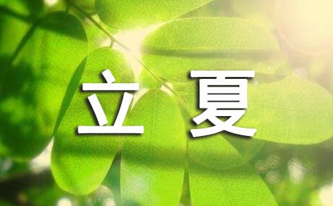 ���ĳ�ʲô����2016