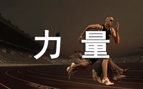 ����(d��ng)�µ��������и�