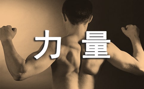 [���A]�^����ӵ������ĵ��w��