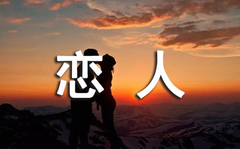 12�����㶨�������đ��˵Ľ^��