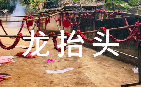 �P(gu��n)����?zh��)��^��ף���İ�