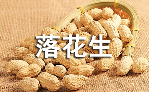 ���仨�����u�n��[���]]