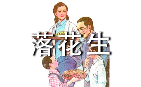 ���仨�����u�n�壨���x��